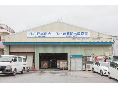 株式会社野嵩商会 フレッシュプラザユニオン 全ての求人情報一覧